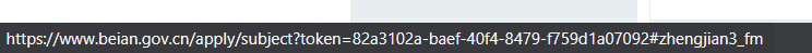 20230714194642