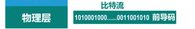 20230723104119