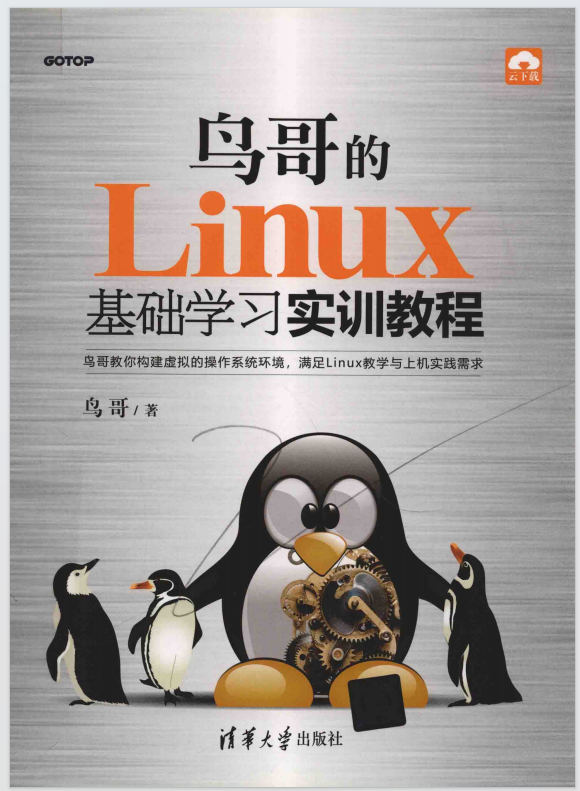 20230805104124