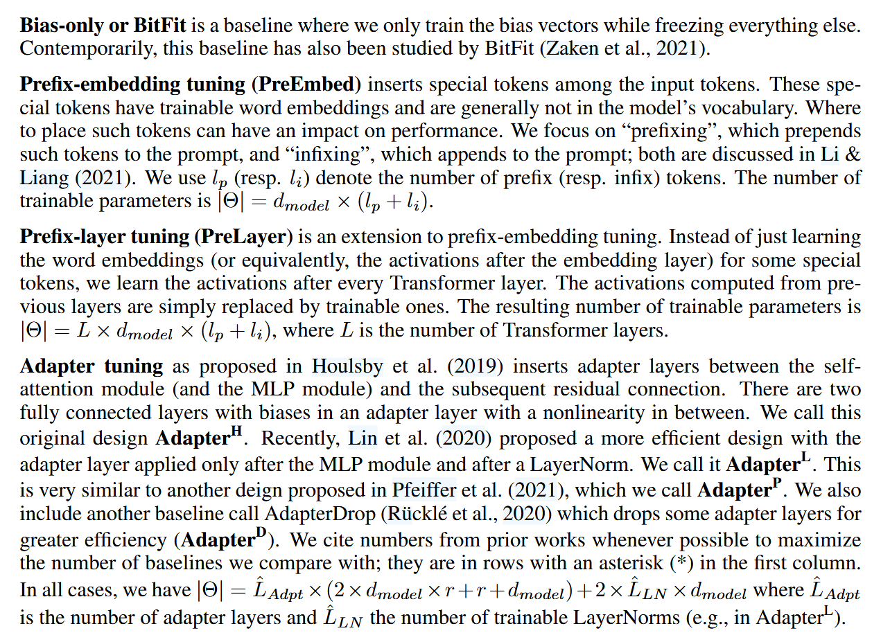 来源于Lora原论文