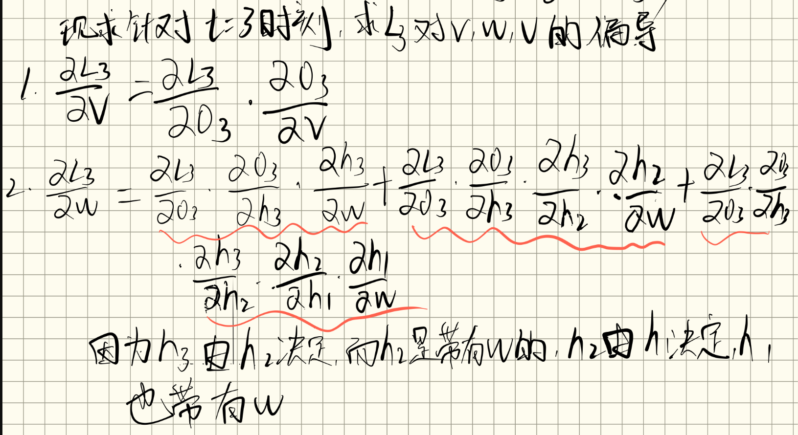 569fabb431f5968787ce3f38da0b050